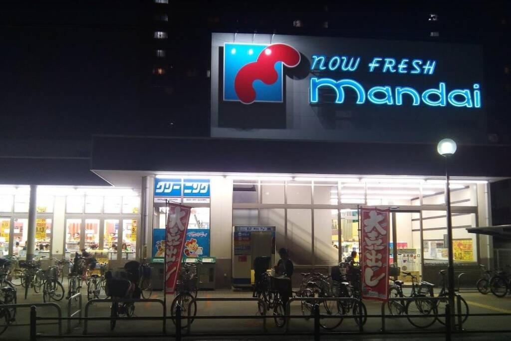 הוילה אוסקה 雅宿ao101 מראה חיצוני תמונה
