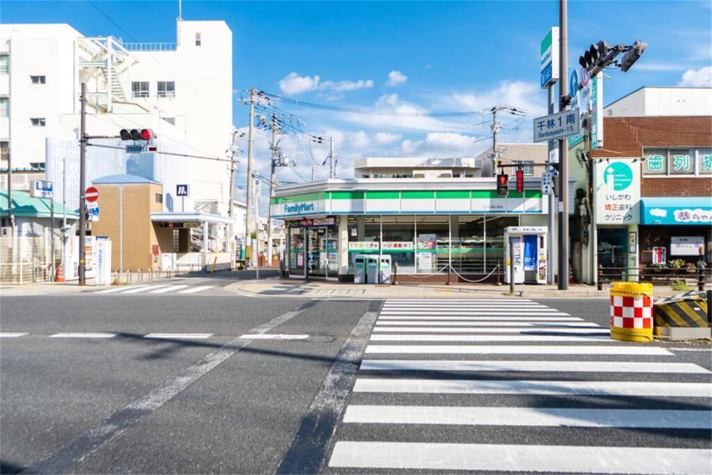 הוילה אוסקה 雅宿ao101 מראה חיצוני תמונה